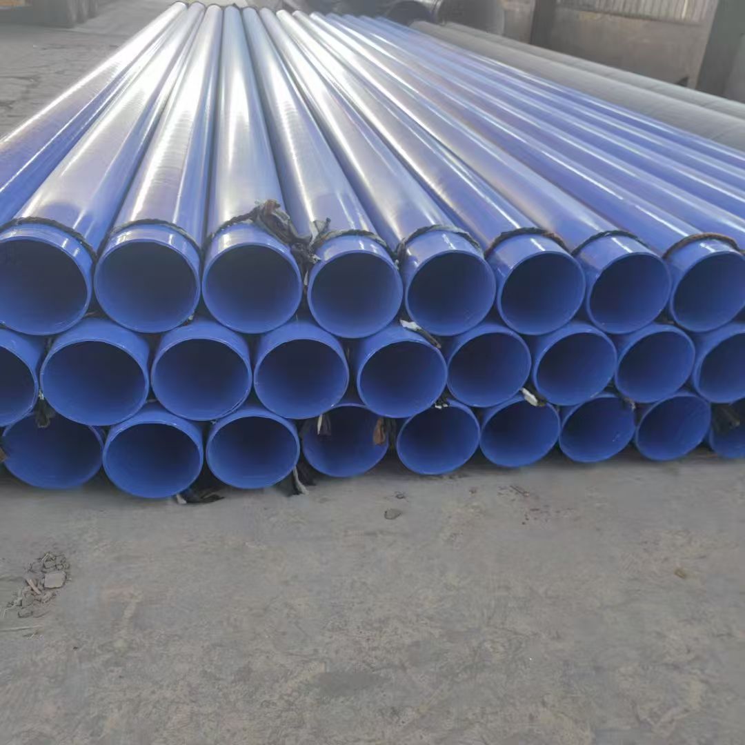 安阳市环氧树脂防腐钢管防腐螺旋钢管 - 哪里好
